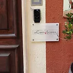 Incentroscalea Alojamento de Acomodação e Pequeno-almoço