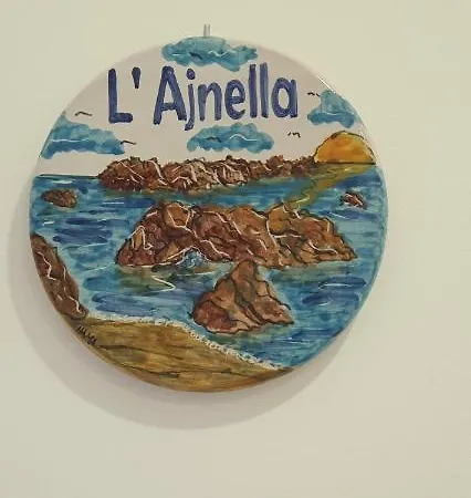 Incentroscalea 住宿加早餐酒店